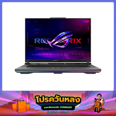 โน๊ตบุ๊ค Asus ROG Strix G16 G614FR-S5100W Ryzen 9 (Volt Green)SpeedCom