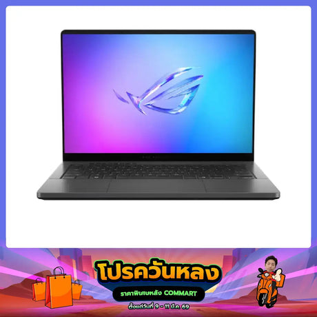 โน๊ตบุ๊ค Asus ROG Zephyrus G14 GA403UH-QS036WA Ryzen 9 Eclipse GraySpeedCom