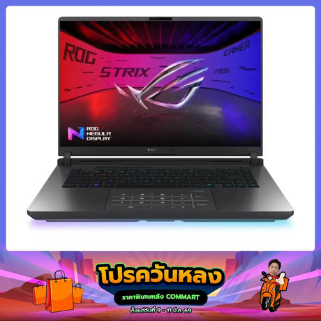 โน๊ตบุ๊ค Asus ROG Strix G16 G615JMR-S5157W i7 Gen14 Eclipse GraySpeedCom