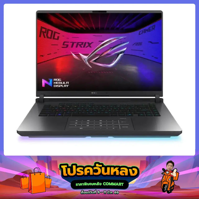 โน๊ตบุ๊ค Asus ROG Strix G16 G615JMR-S5157W i7 Gen14 Eclipse GraySpeedCom