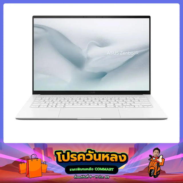 โน๊ตบุ๊ค Asus Zenbook S 14 UX5406AA-SW941WA Ultra 9 สีขาว (Scandinavian White)SpeedCom
