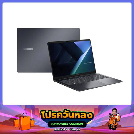 โน๊ตบุ๊ค Asus Expertbook B5605CCA-MB0437X Ultra 5 สีดำSpeedCom