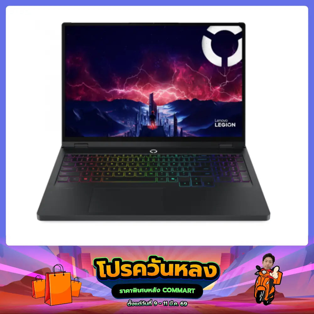 โน๊ตบุ๊ค Lenovo Legion Pro 5 16AFR10-83F2000STA Ryzen 9 สีดำSpeedCom