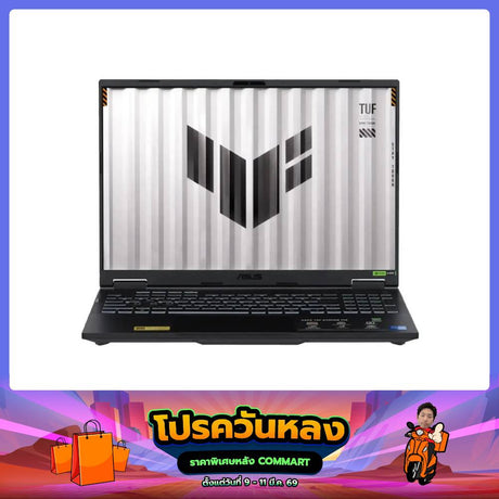 โน๊ตบุ๊ค Asus TUF Gaming Gaming F16 FX608JM-RV008W i5 Gen 13SpeedCom