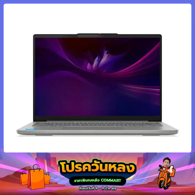 โน๊ตบุ๊ค Lenovo IdeaPad Slim 5 14IAH10-83NC001UTA Ultra5 สีเทา (Luna Grey)SpeedCom