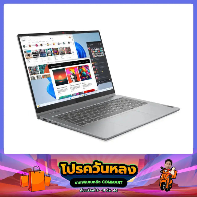 โน๊ตบุ๊ค 2 in 1 Lenovo IdeaPad 5 14IRH9 83KX005TTA i5 Gen13 สีเทา (Luna Grey)SpeedCom