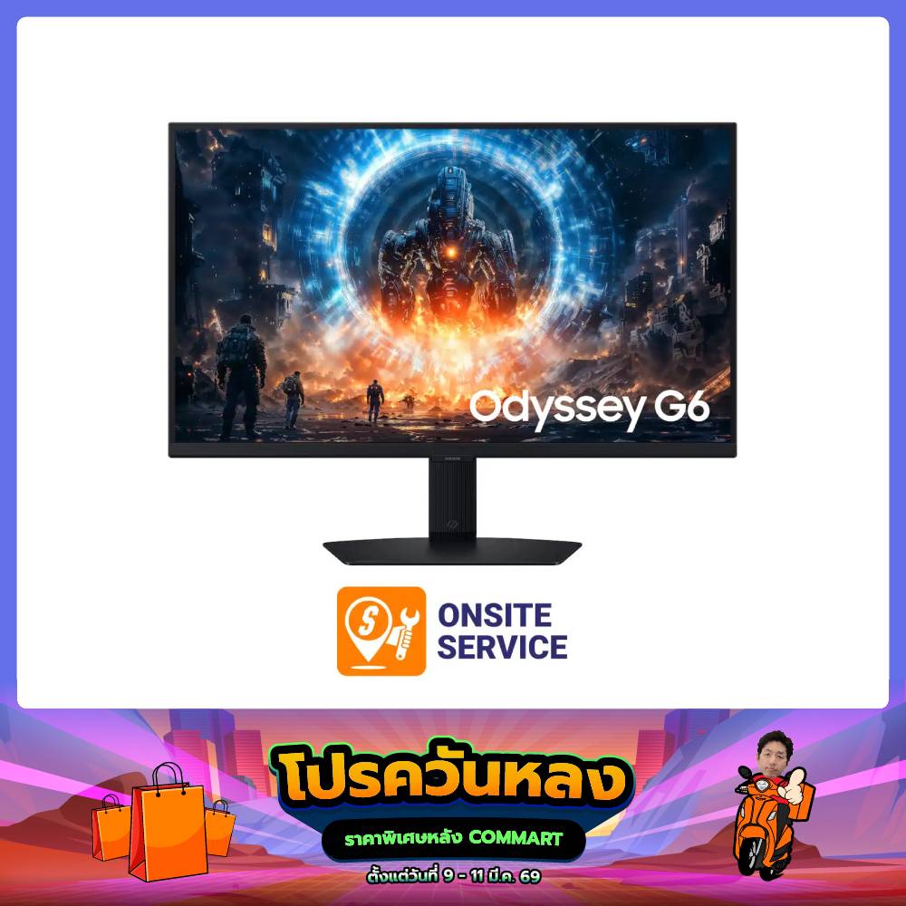 จอมอนิเตอร์ SAMSUNG Odyssey G6 LS27FG602EEXXT 27.0" IPS 350HzSpeedCom