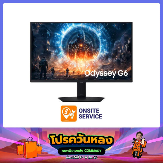 จอมอนิเตอร์ SAMSUNG Odyssey G6 LS27FG602EEXXT 27.0" IPS 350HzSpeedCom