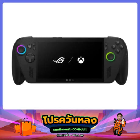 เครื่องเล่นเกมพกพา Asus ROG XBOX ALLY X RC73XA-NH015W Ryzen AI Z2 Extreme สีดำSpeedCom