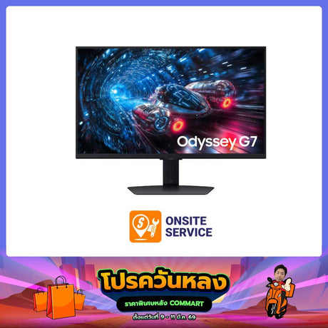 จอมอนิเตอร์ Samsung Odyssey G7 G70F-LS27FG702EEXXT 27.0" 4K 180Hz สีดำSpeedCom