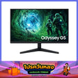จอมอนิเตอร์ Samsung Odyssey G5 G53F LS27FG530EEXXT 27.0" IPS 200Hz สีดำSpeedCom