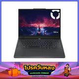 โน๊ตบุ๊ค Lenovo Legion 5 15AHP10-83M00031TA Ryzen 7 สีดำ (Eclipse Black)SpeedCom