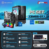 คอมประกอบ PC SPOL-SILVERSTONE SET CSMSS-07.1