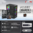 คอมประกอบ PC SPOL-VALUE SET VALUE-13SpeedCom