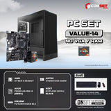 คอมประกอบ PC SPOL-VALUE SET VALUE-14SpeedCom