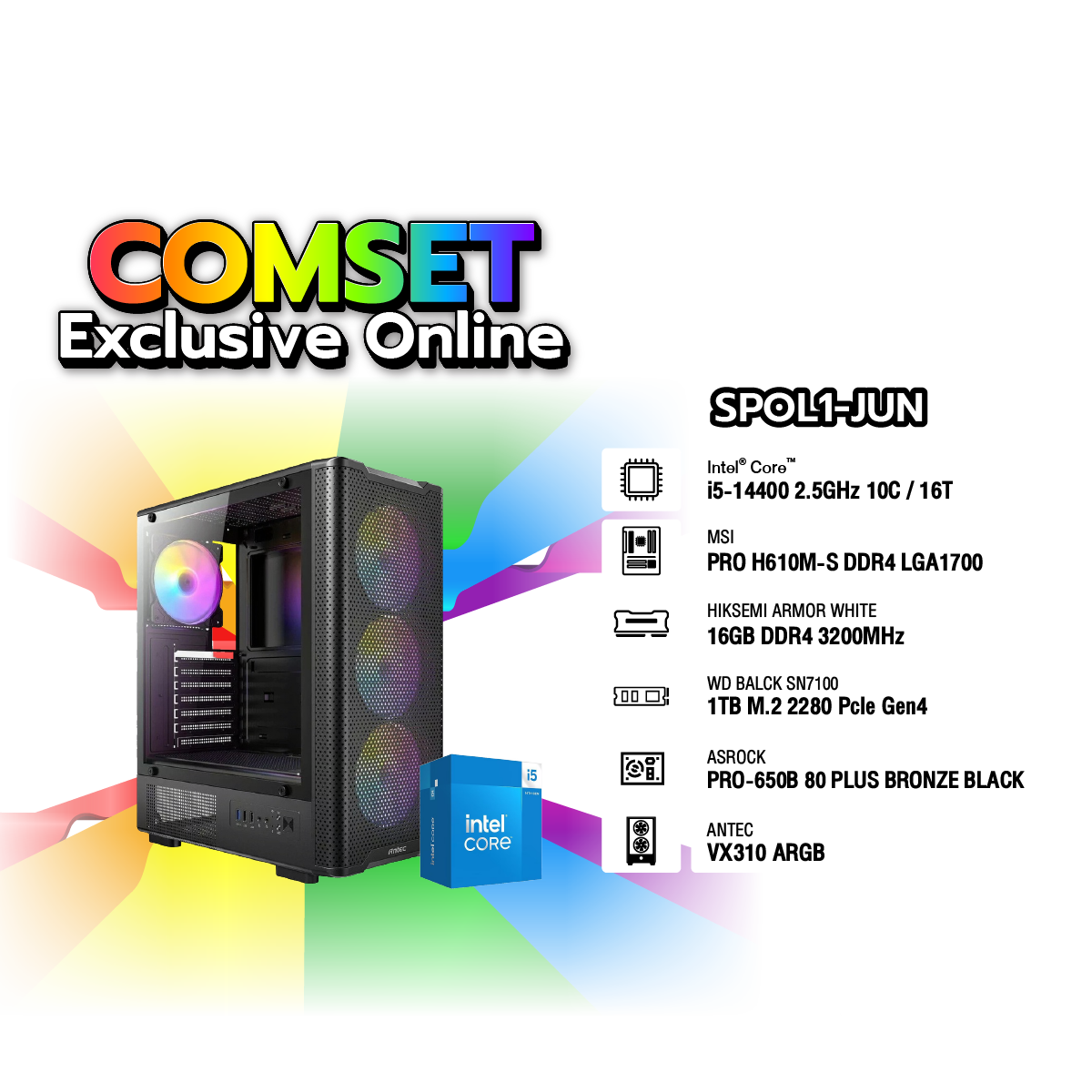 คอมประกอบ Set SPOL1-JUN-I5-14400-16GB-1TBSpeedCom