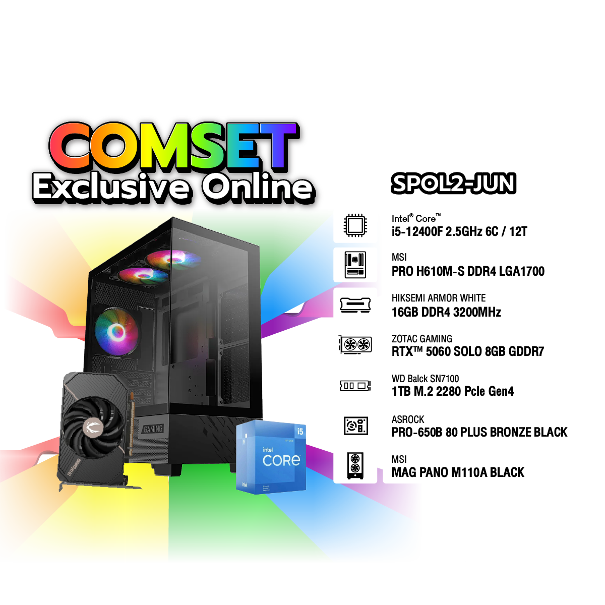 คอมประกอบ Set SPOL2-JUN-I5-12400F-16GB-1TB-5060SpeedCom
