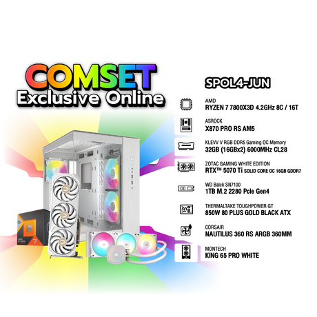 คอมประกอบ Set SPOL4-JUN-R7-7800X3D-32GB-1TB-5070TISpeedCom