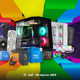คอมประกอบ Set SPOL1-JUN-I5-14400-16GB-1TBSpeedCom