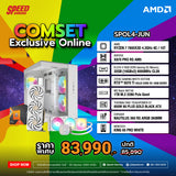 คอมประกอบ SPOL4-JUN-R7-7800X3D-32GB-1TB-5070TISpeedCom