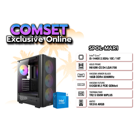 คอมประกอบ Set SPOL-MAR1-I5-14400-16GB-512GB-BK