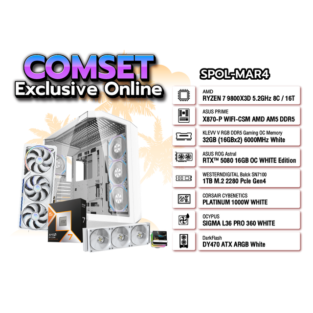 คอมประกอบ Set SPOL-MAR4-R7-9800X3D-32GB-1TB-5080-WH