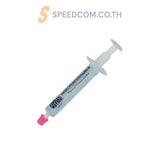 ซิลิโคนนำความร้อน Cooler Master HTK-002-U1