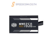 อุปกรณ์จ่ายไฟ Cooler Master MWE Bronze V2 230V 650W A/EU Cable