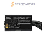 อุปกรณ์จ่ายไฟ Cooler Master MWE Gold 850 V3 NM FR A/EU cord