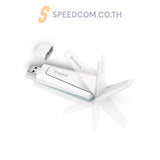 อุปกรณ์รับสัญญาณไวไฟ D-Link AX18U Wi-Fi 6 USB Adapter สีขาว