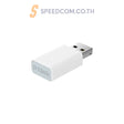 อุปกรณ์รับสัญญาณไวไฟ D-Link AX9U AX900 Wi-Fi 6 USB Adapter สีขาว