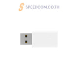 อุปกรณ์รับสัญญาณไวไฟ D-Link AX9U AX900 Wi-Fi 6 USB Adapter สีขาว