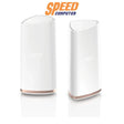 เราเตอร์ D - Link COVR - 2202 - SpeedCom