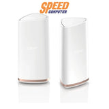 เราเตอร์ D - Link COVR - 2202 - SpeedCom