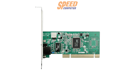 อุปกรณ์รับสัญญาณการ์ดแลน D-Link DGE-528TSpeedCom
