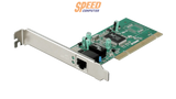 อุปกรณ์รับสัญญาณการ์ดแลน D-Link DGE-528TSpeedCom