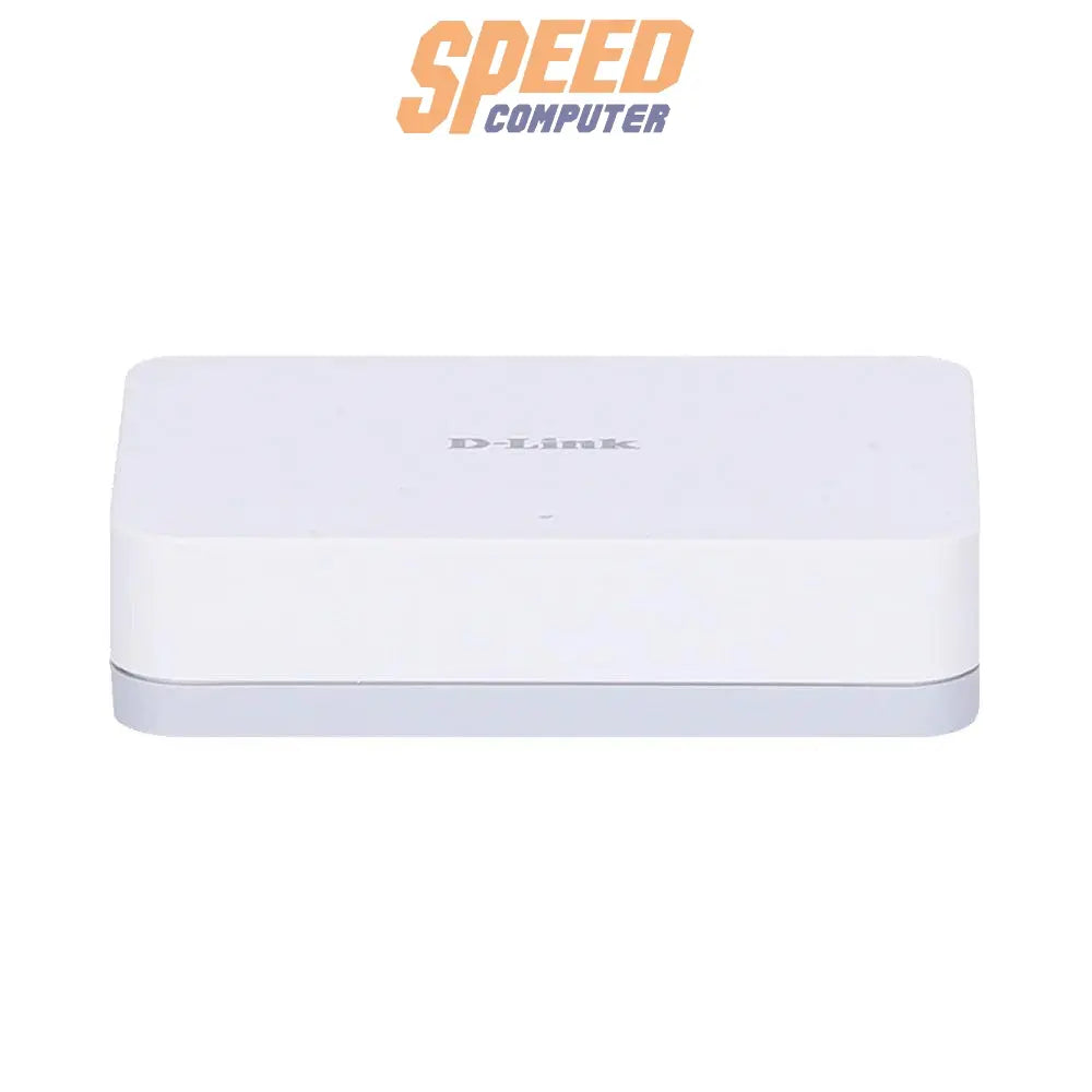 สวิตช์ฮับ D - Link DGS - 1005A สีขาว - SpeedCom