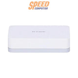 สวิตช์ฮับ D - Link DGS - 1005A สีขาว - SpeedCom