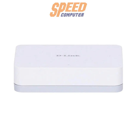 สวิตช์ฮับ D - Link DGS - 1005A สีขาว - SpeedCom