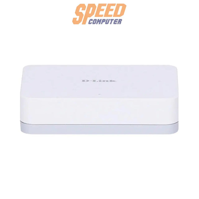 สวิตช์ฮับ D - Link DGS - 1005A สีขาว - SpeedCom
