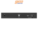 สวิตช์ฮับ D-Link DGS 1024C/F/ESpeedCom