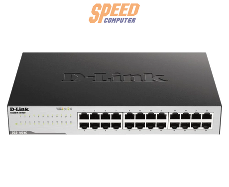 สวิตช์ฮับ D-Link DGS 1024C/F/ESpeedCom