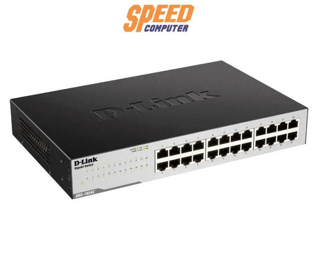 สวิตช์ฮับ D - Link DGS - 1024C - SpeedCom
