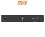 สวิตช์ฮับ D - Link DGS - 1024C - SpeedCom