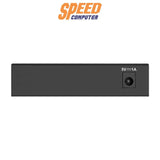 สวิตช์ฮับ D - Link DGS - 105GL - SpeedCom
