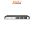 สวิตช์ฮับ D-Link DGS F1026P ESpeedCom