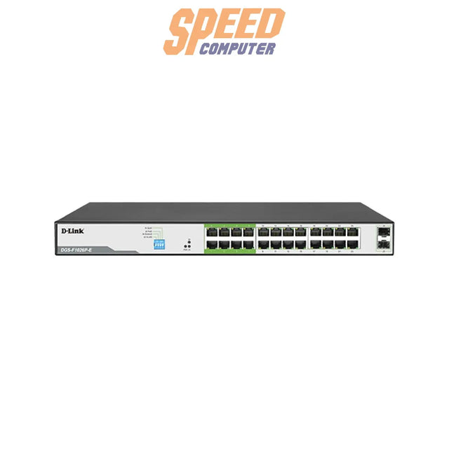 สวิตช์ฮับ D-Link DGS F1026P ESpeedCom