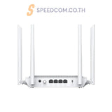 เราเตอร์ D-Link DIR-835M Wireless AC1200 Dual Band Gigabit - SpeedCom
