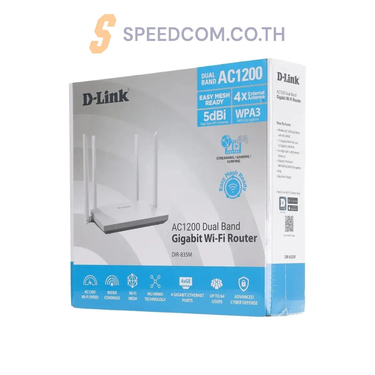 เราเตอร์ D-Link DIR-835M Wireless AC1200 Dual Band Gigabit - SpeedCom