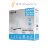 เราเตอร์ D-Link DIR-835M Wireless AC1200 Dual Band Gigabit - SpeedCom